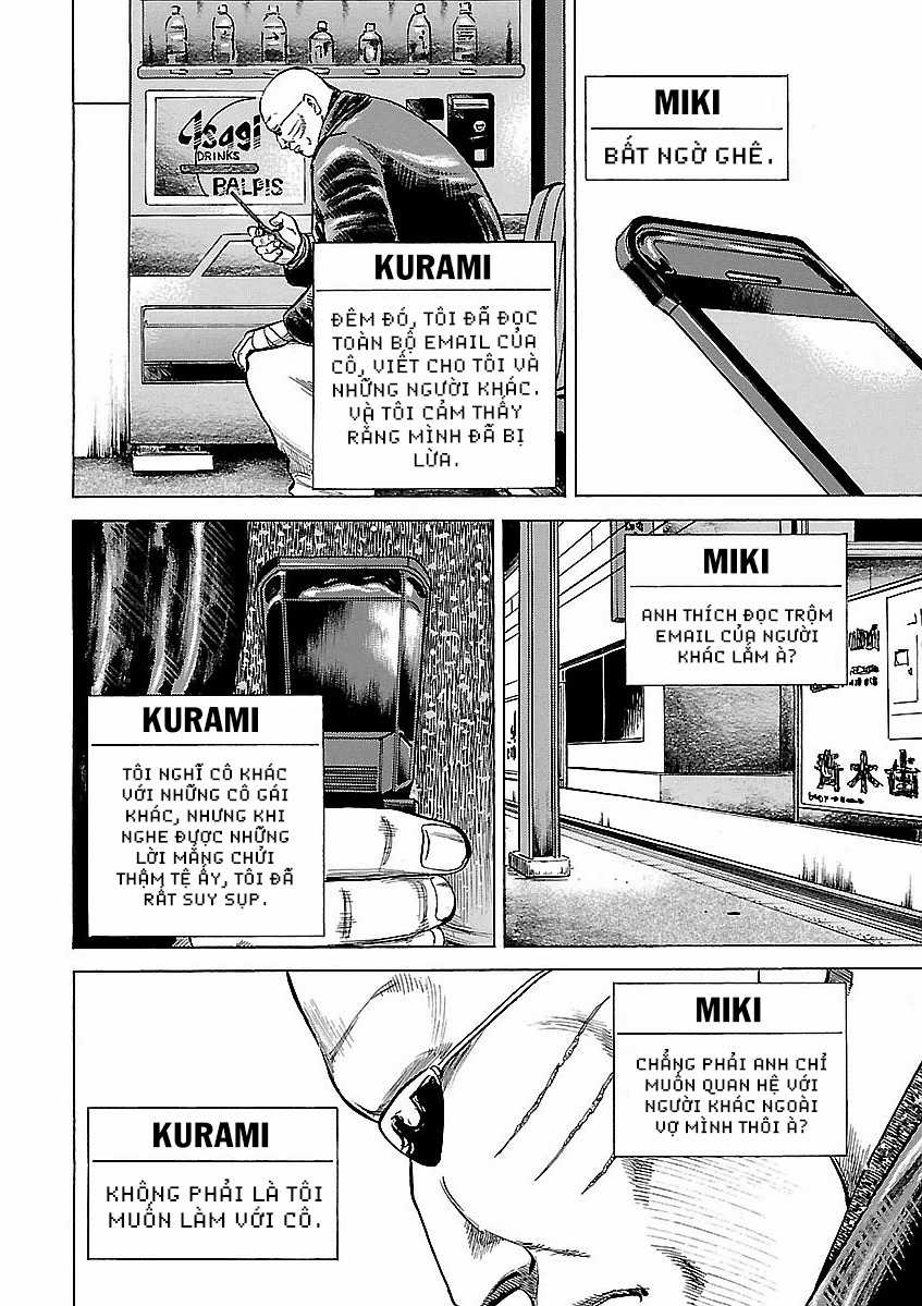 unagi oni Chapter 19 trang 9