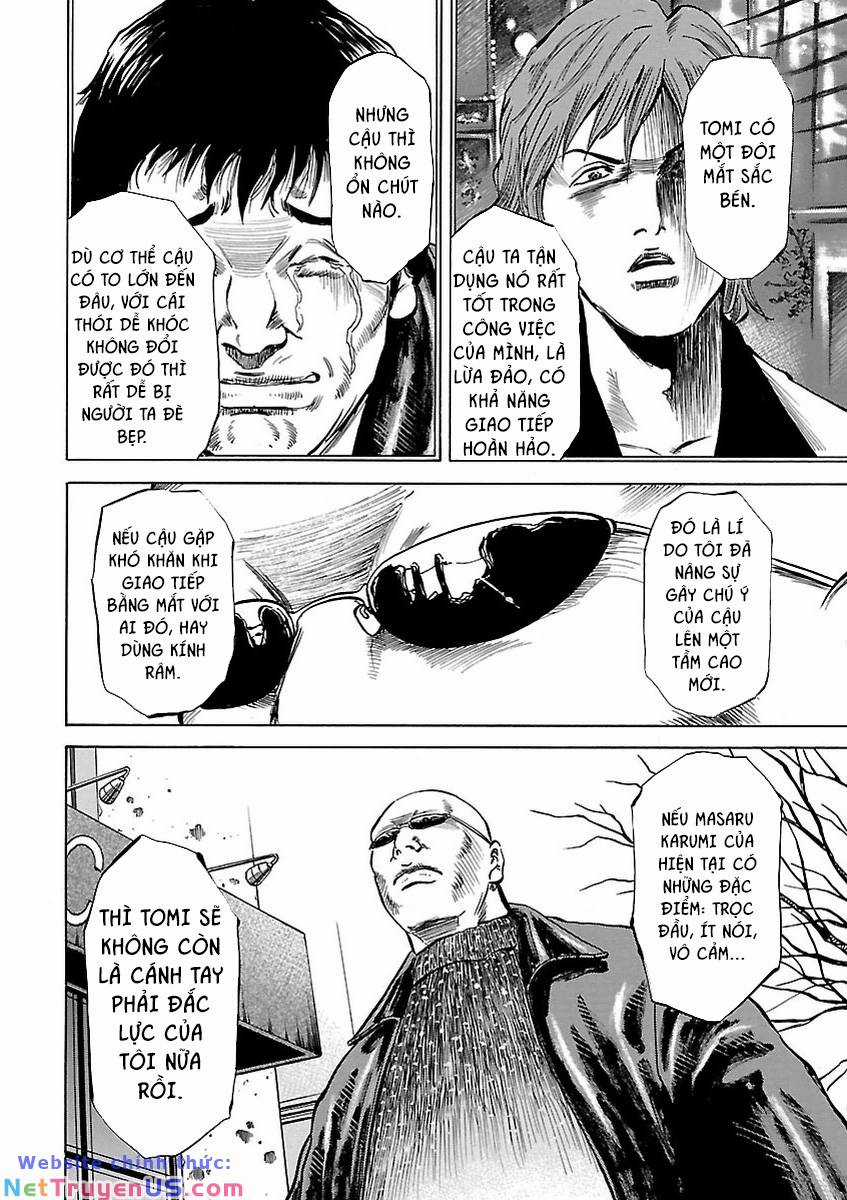 unagi oni Chapter 2 trang 12