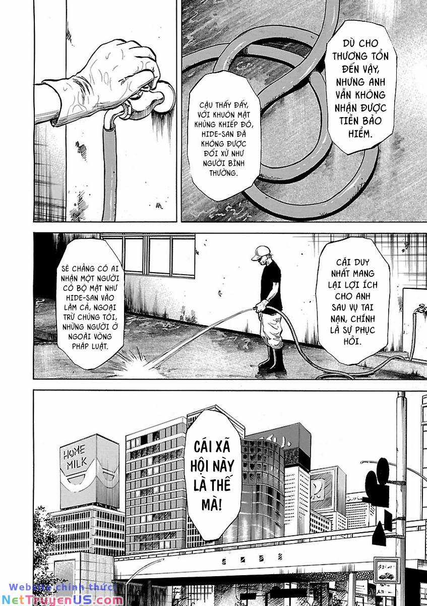 unagi oni Chapter 2 trang 20