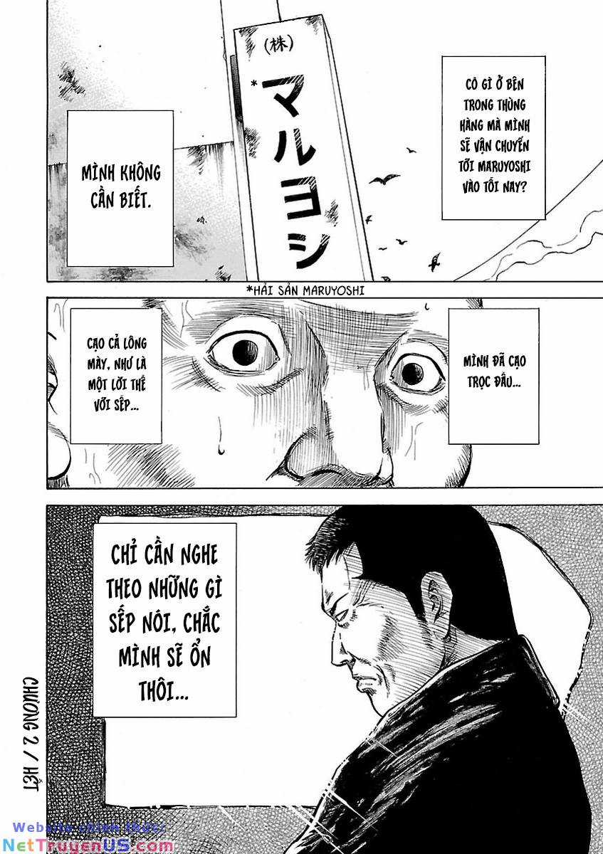 unagi oni Chapter 2 trang 22