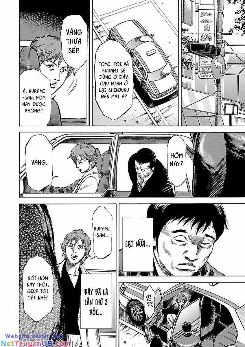 unagi oni Chapter 2 trang 4