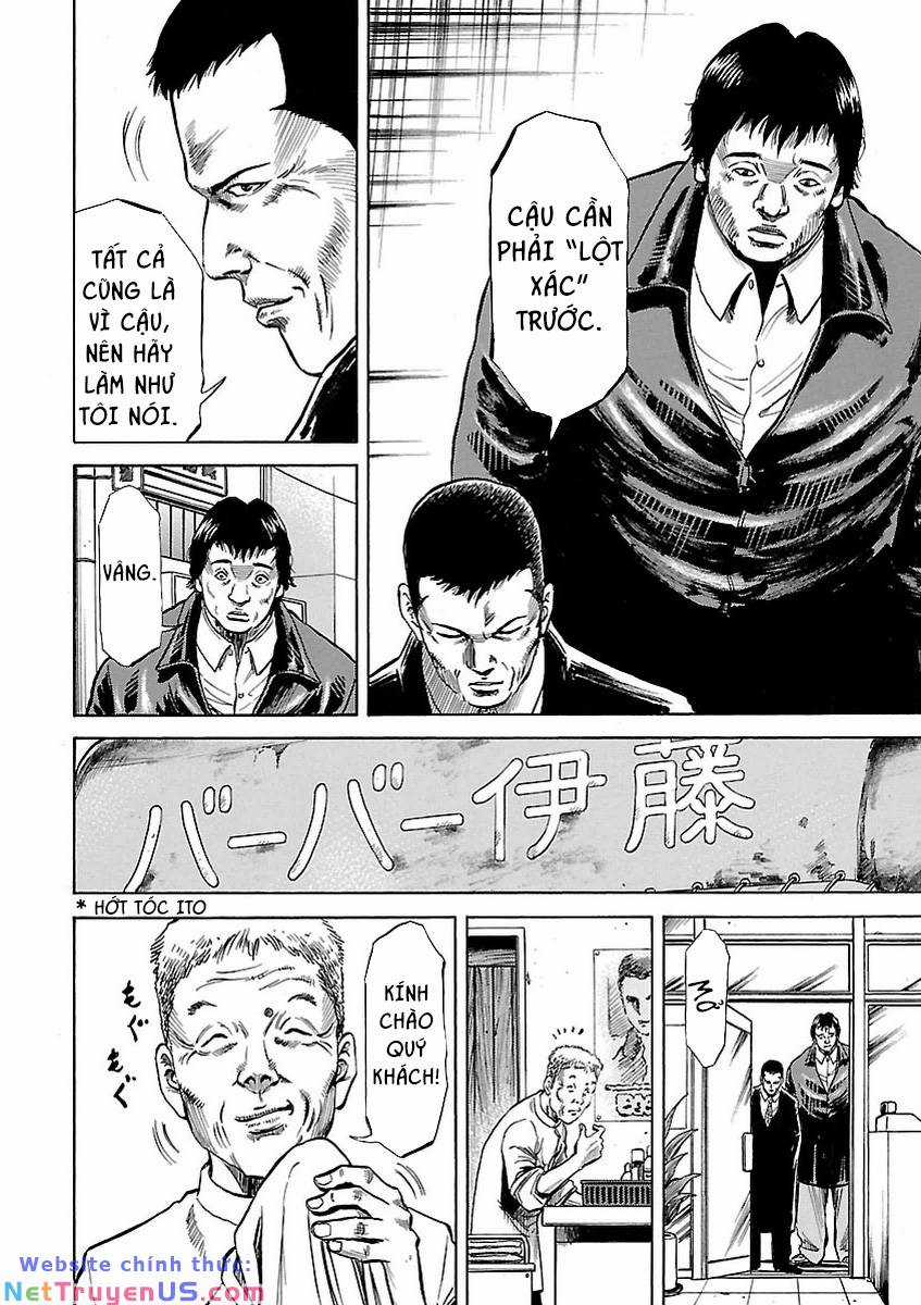 unagi oni Chapter 2 trang 6