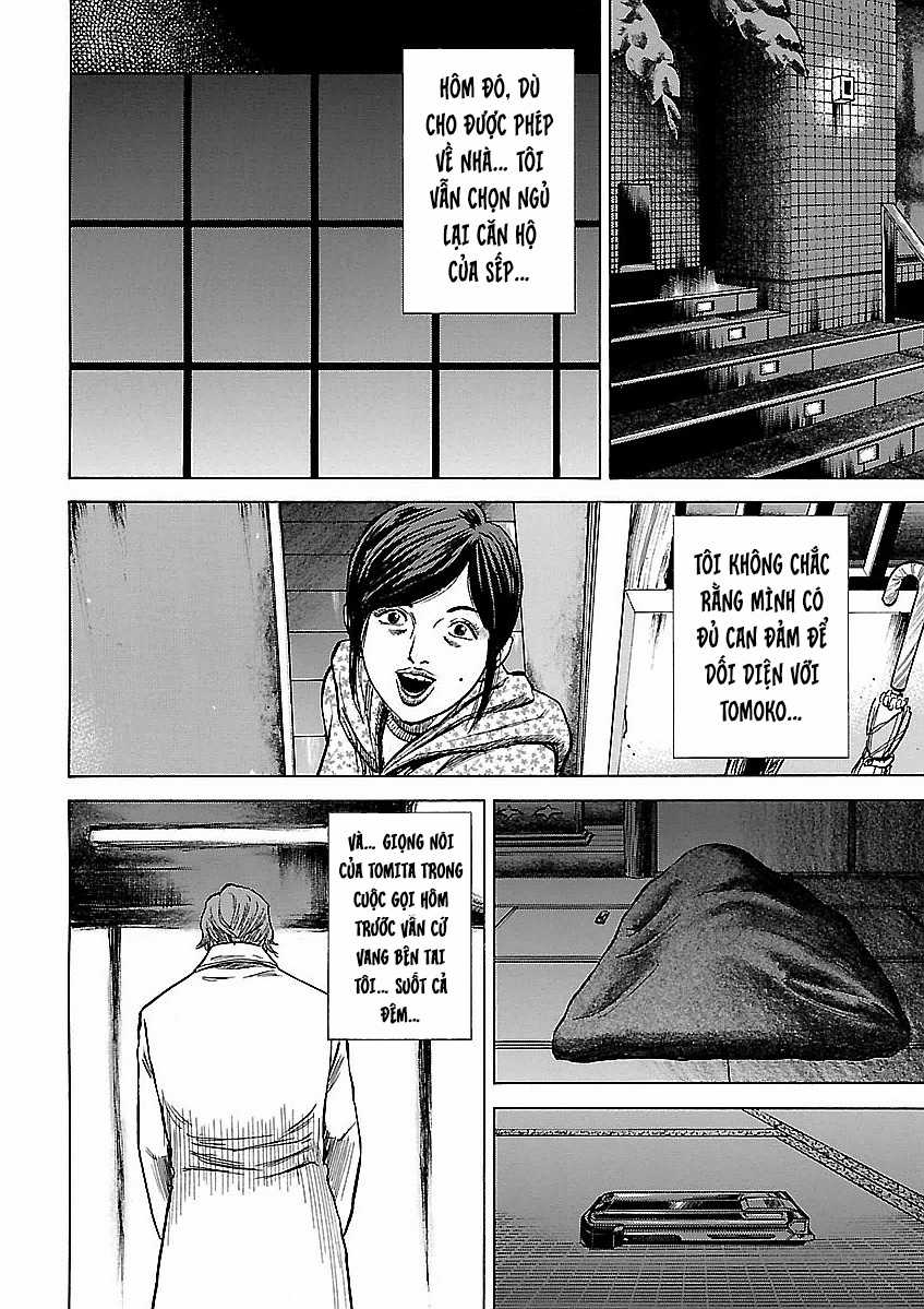 unagi oni Chapter 20 trang 12