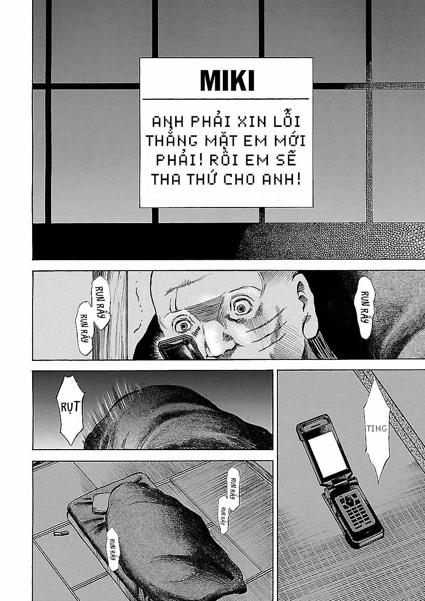 unagi oni Chapter 20 trang 16