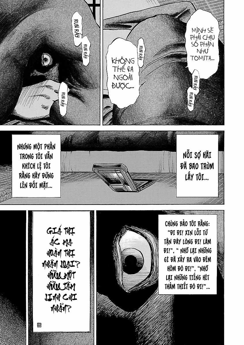 unagi oni Chapter 20 trang 17