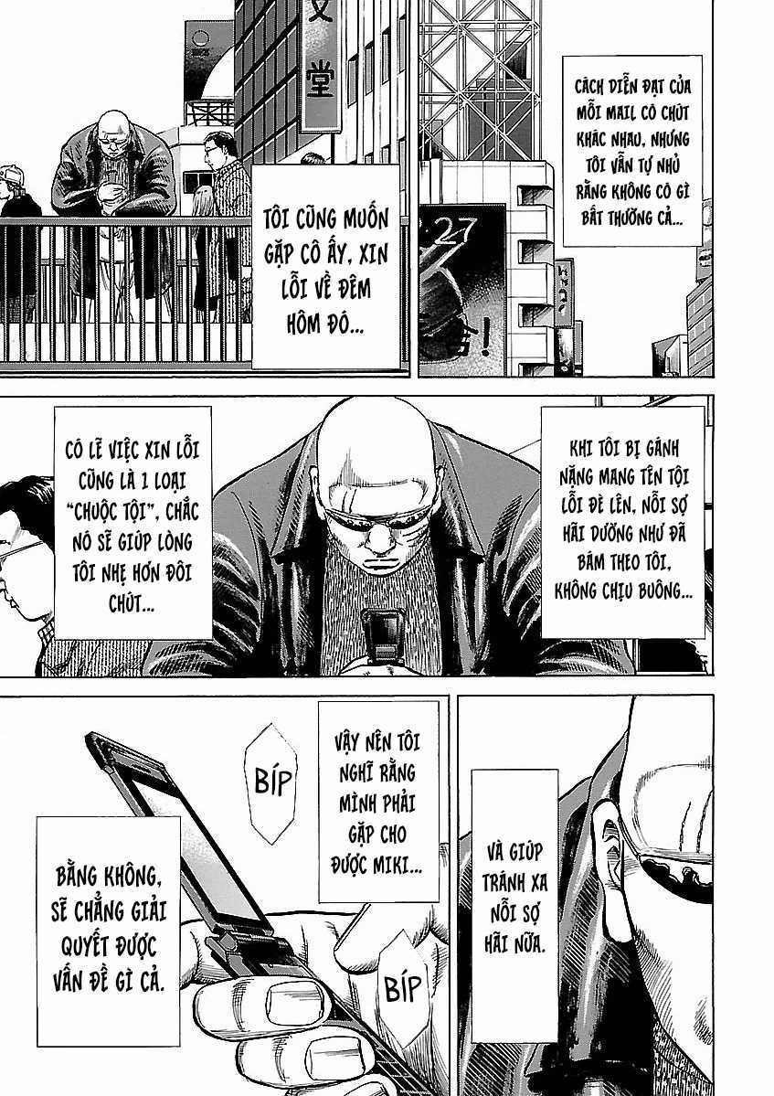 unagi oni Chapter 20 trang 19