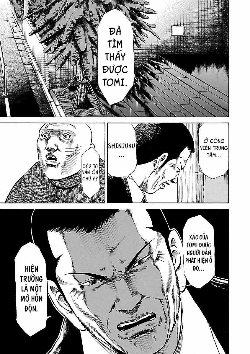 unagi oni Chapter 20 trang 2