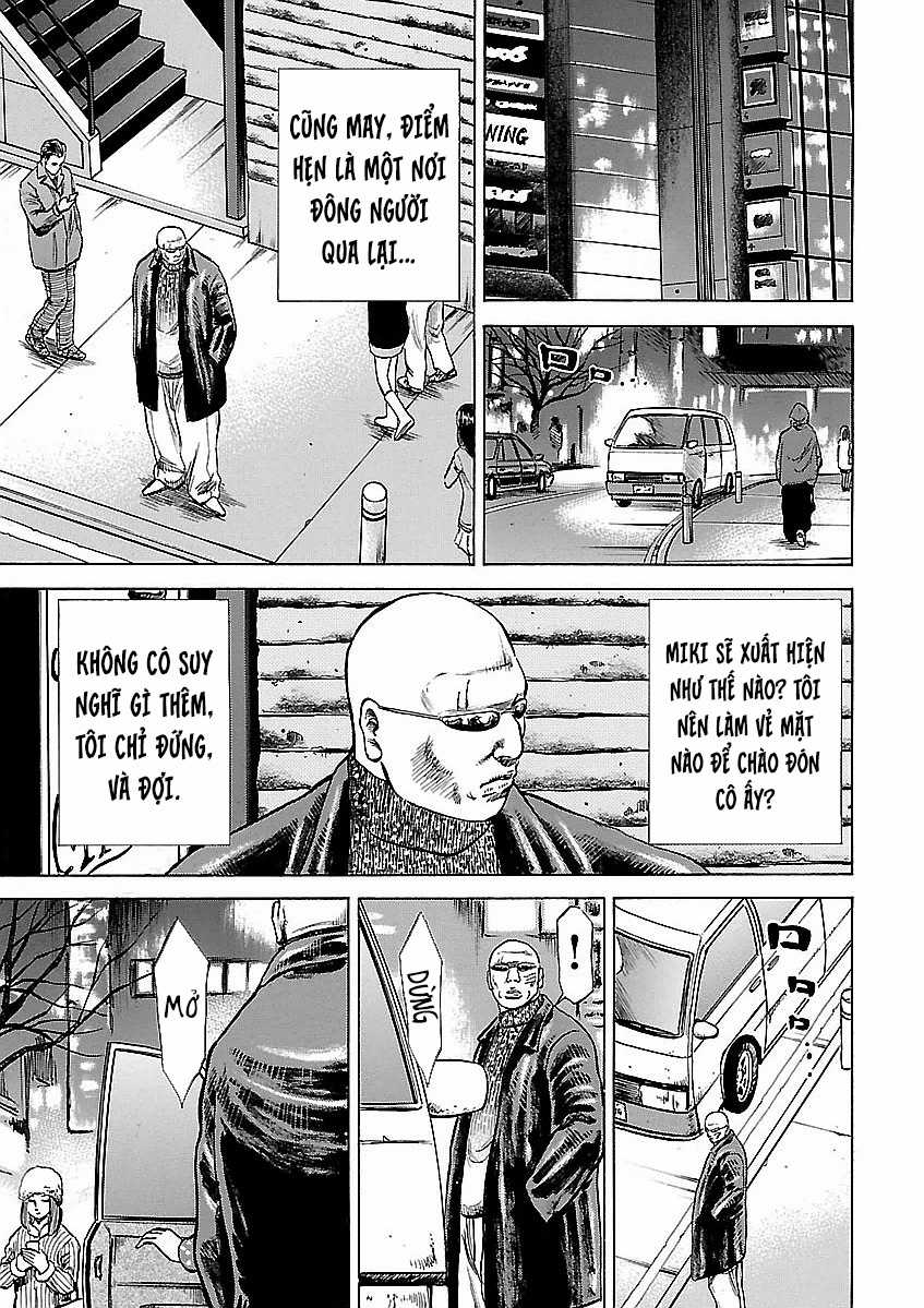 unagi oni Chapter 20 trang 21