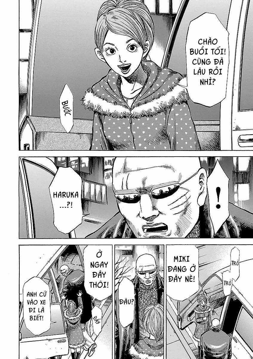 unagi oni Chapter 20 trang 22