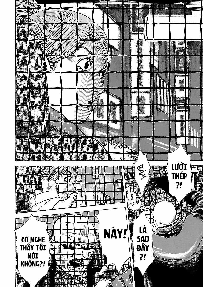 unagi oni Chapter 20 trang 24