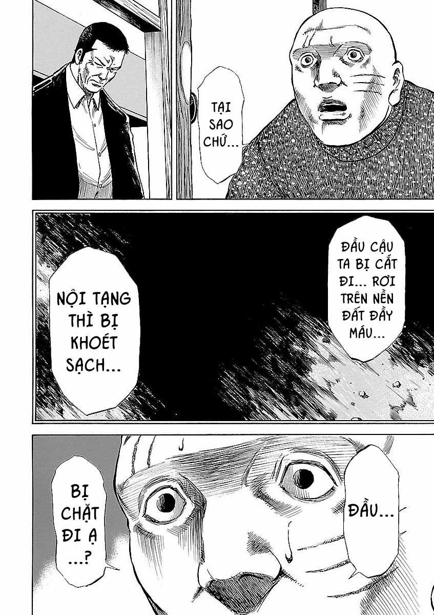 unagi oni Chapter 20 trang 4