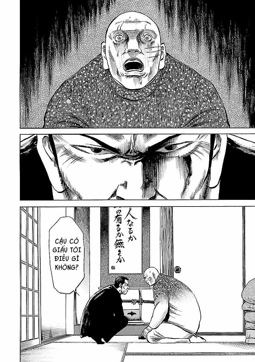 unagi oni Chapter 20 trang 6