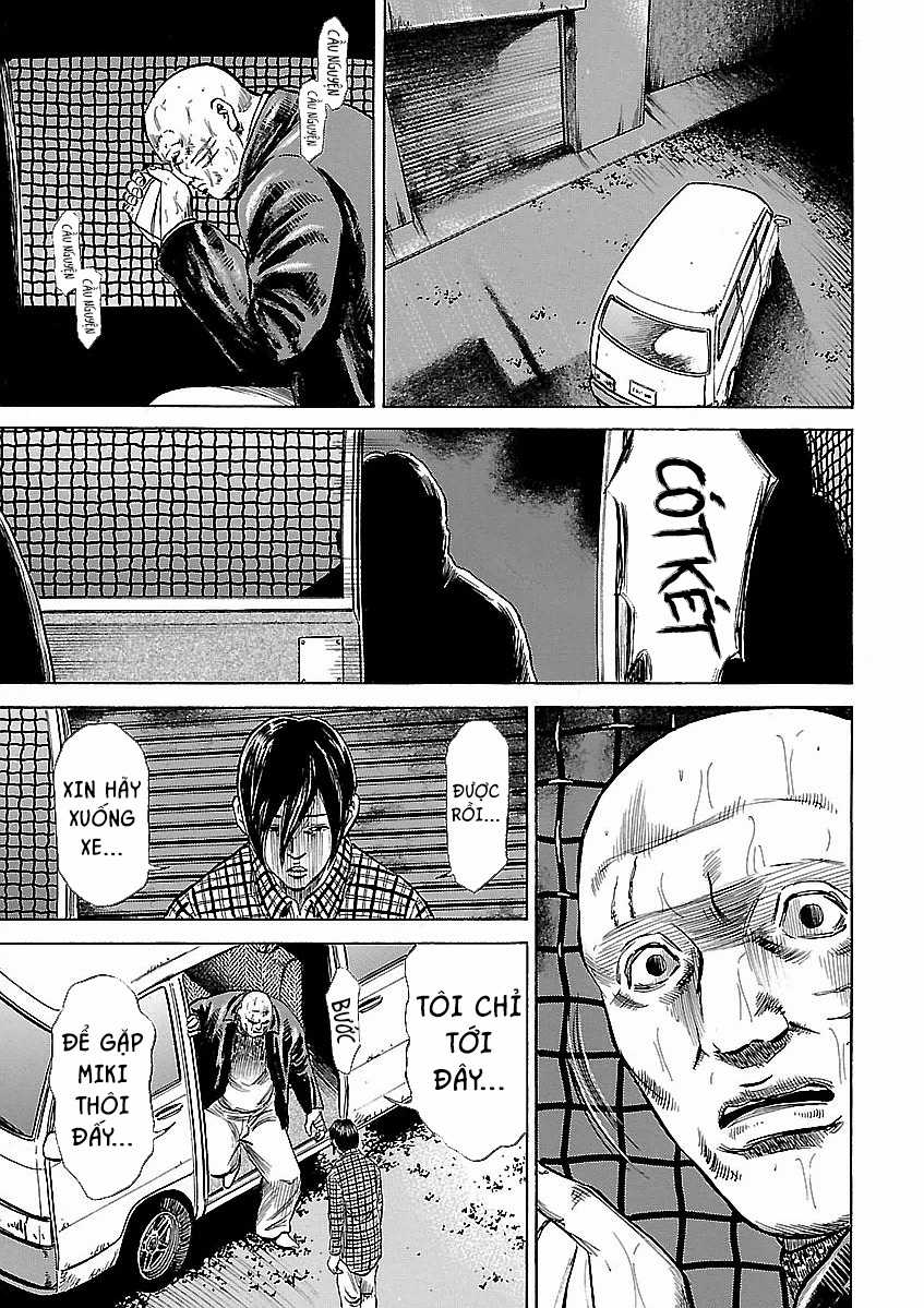 unagi oni Chapter 21 trang 11