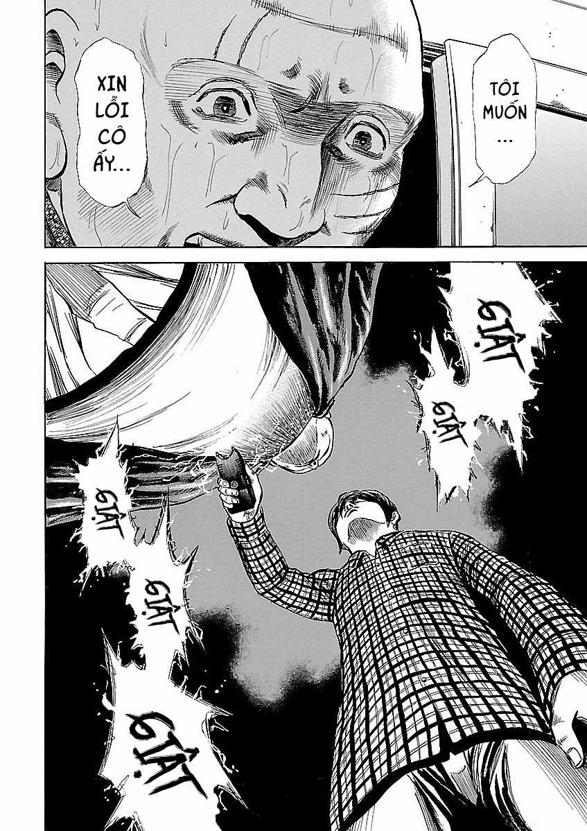 unagi oni Chapter 21 trang 12