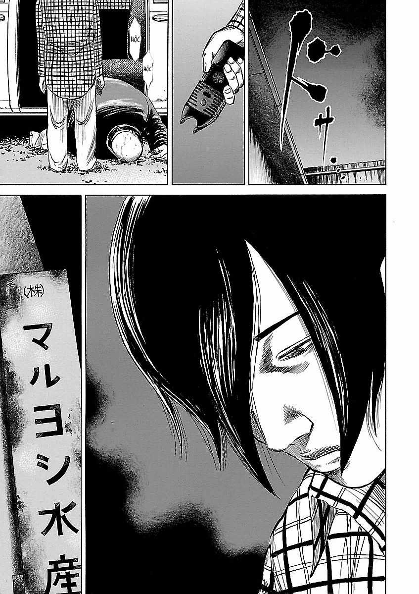 unagi oni Chapter 21 trang 13