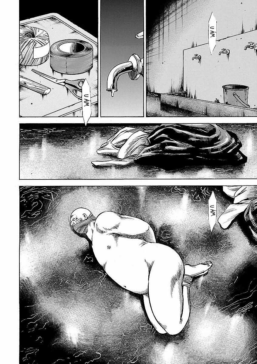 unagi oni Chapter 21 trang 14