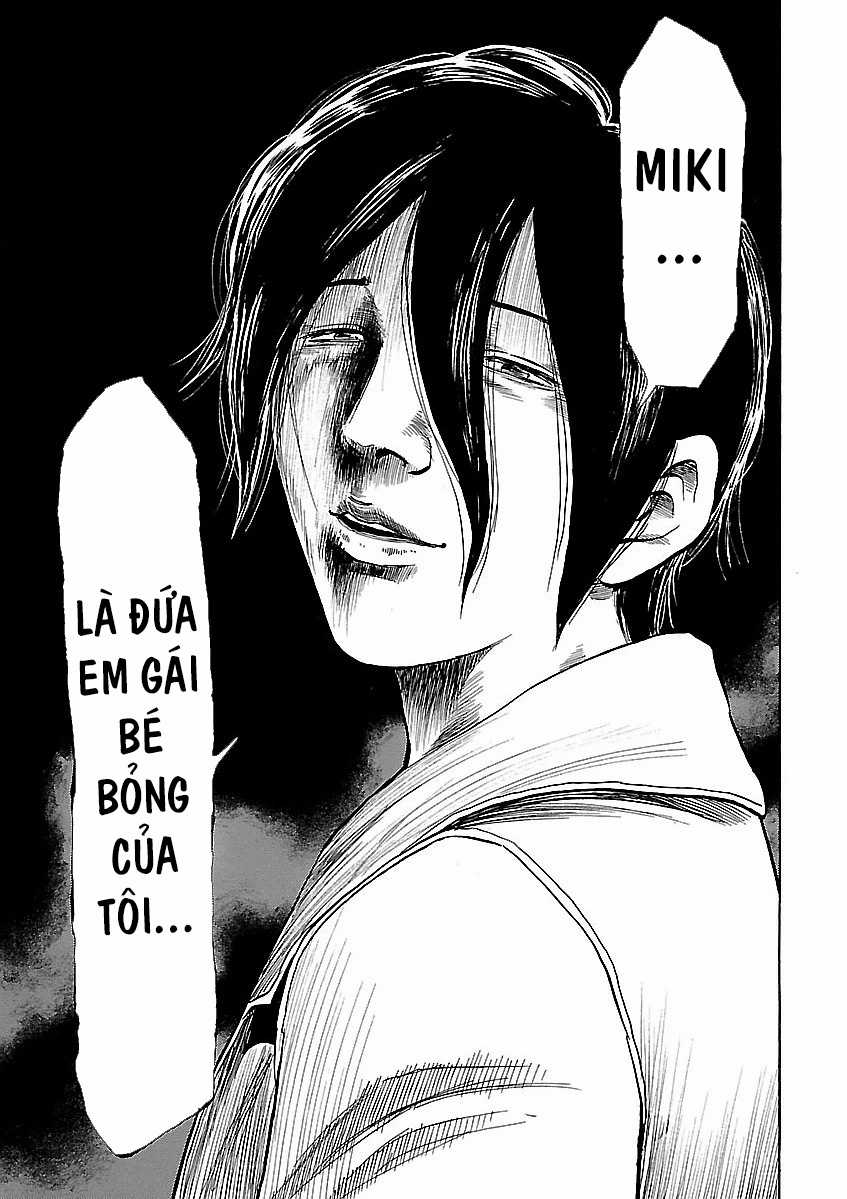 unagi oni Chapter 21 trang 18