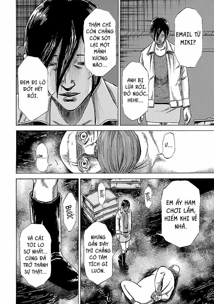 unagi oni Chapter 21 trang 20