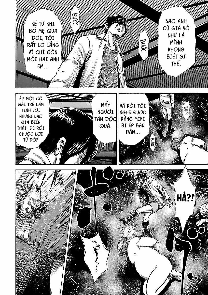 unagi oni Chapter 21 trang 22