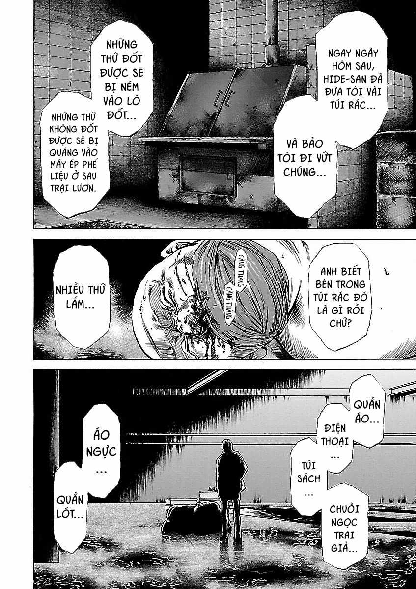 unagi oni Chapter 21 trang 24