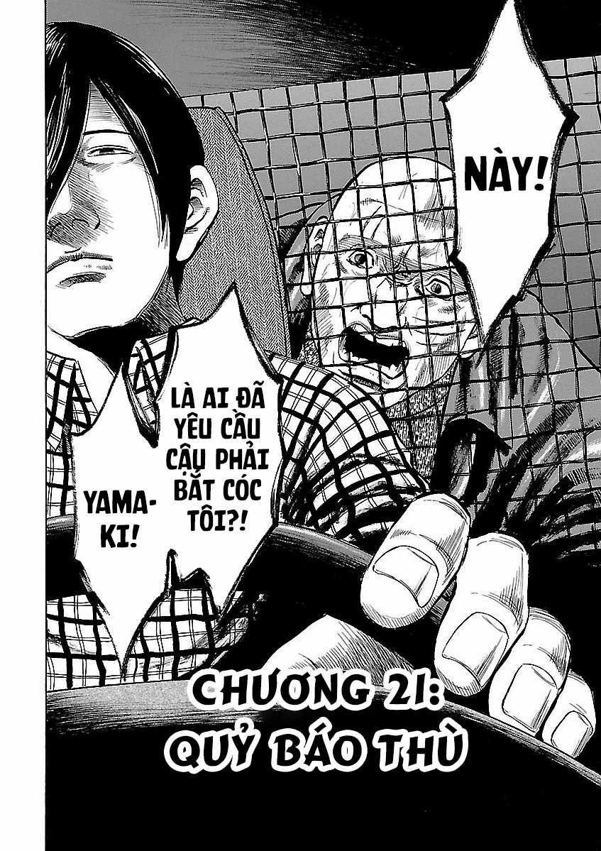 unagi oni Chapter 21 trang 3