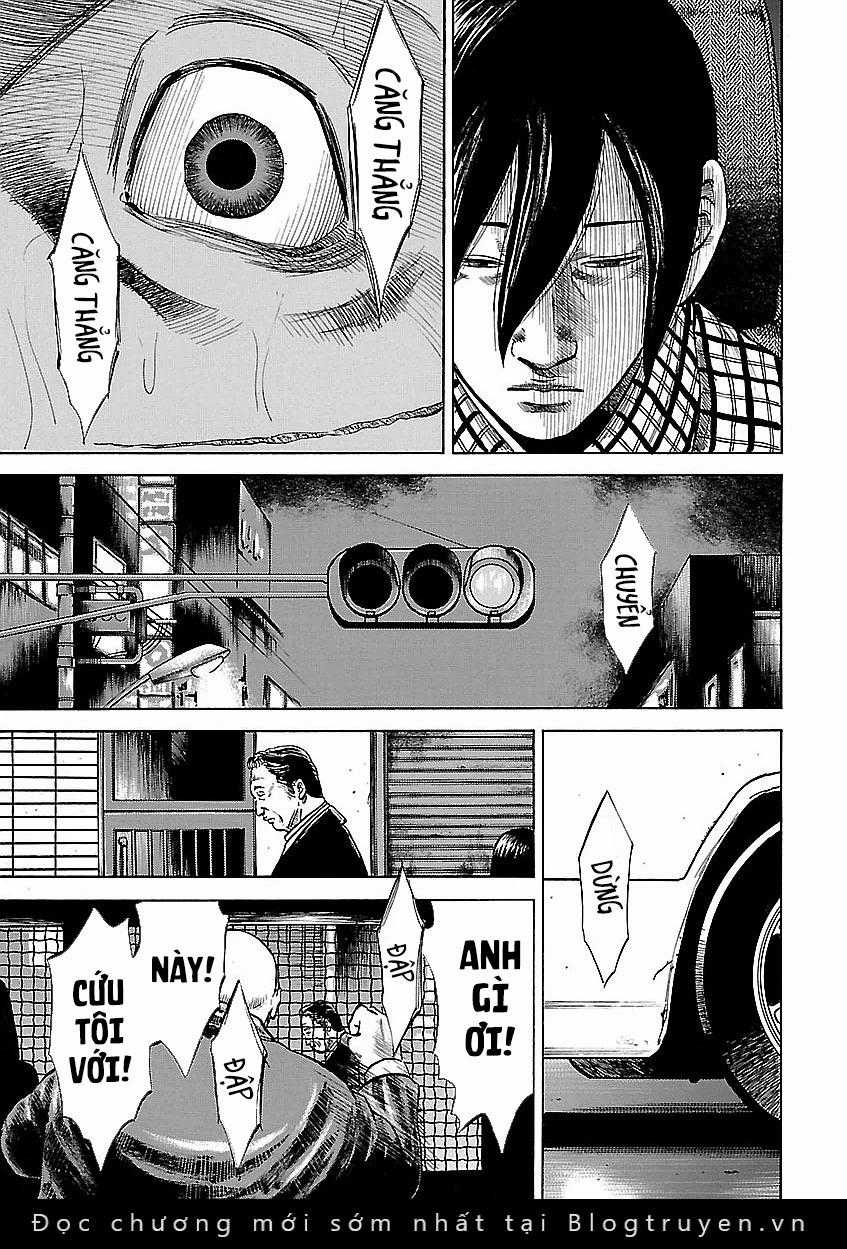 unagi oni Chapter 21 trang 4