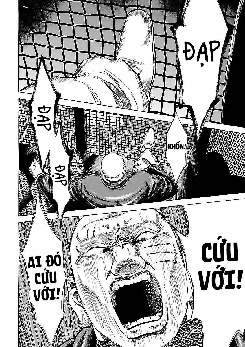 unagi oni Chapter 21 trang 5