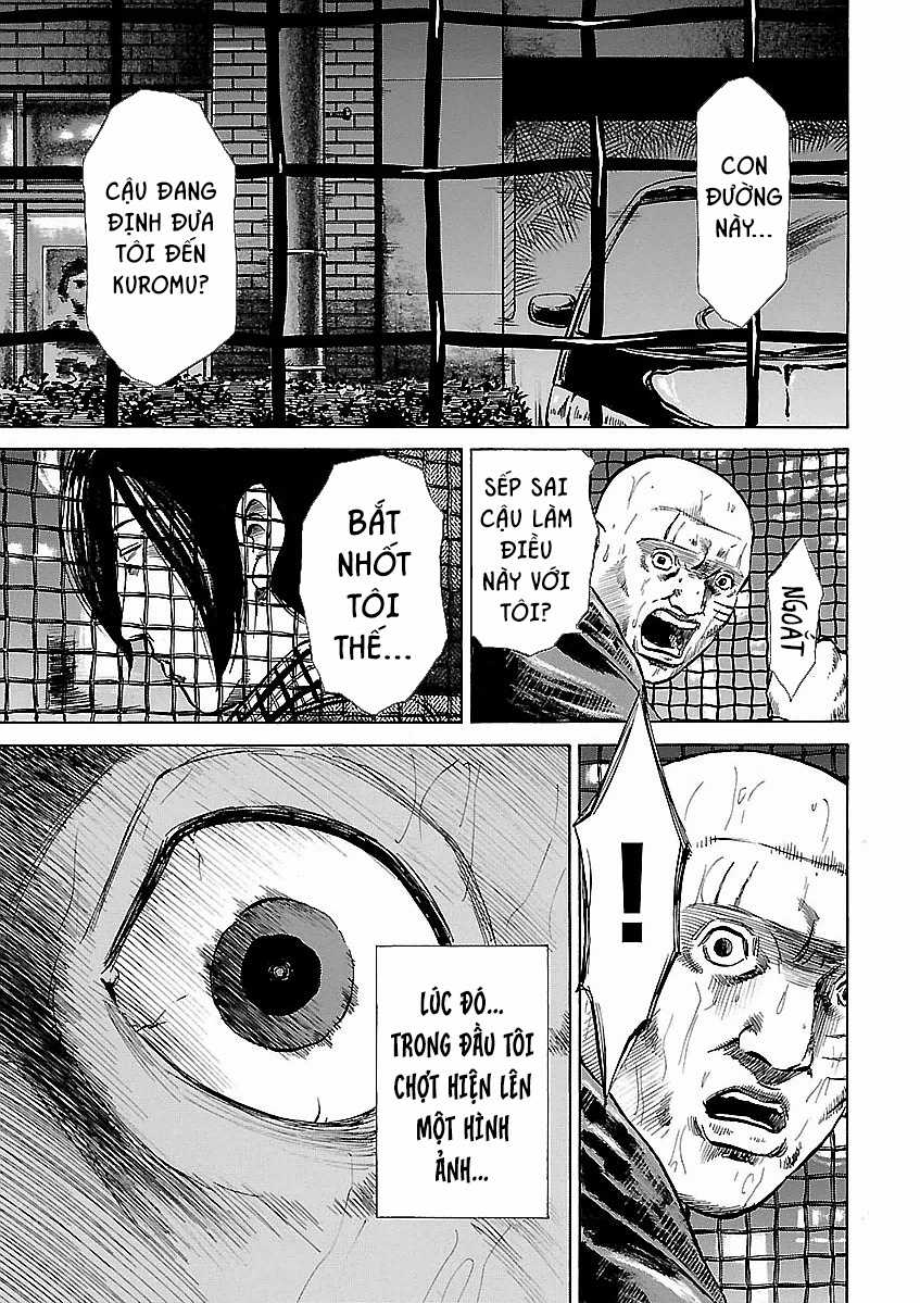 unagi oni Chapter 21 trang 8