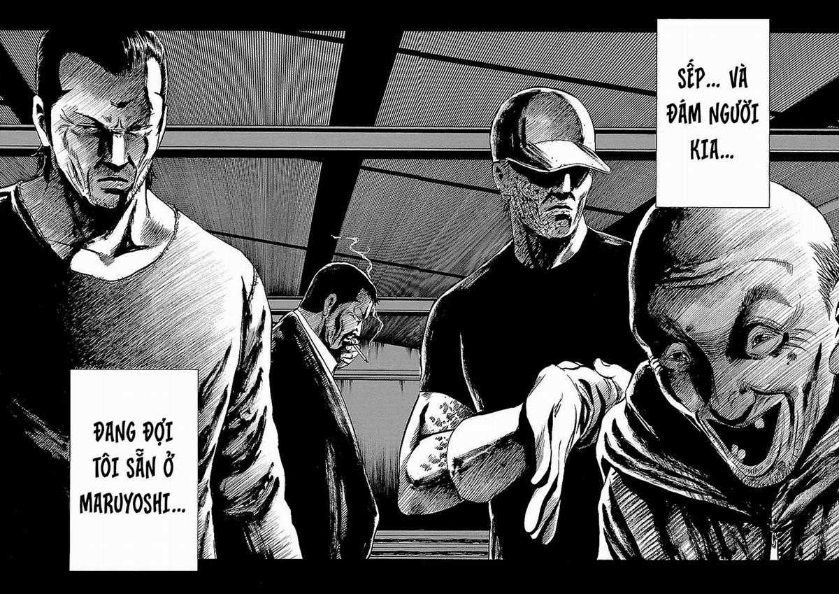 unagi oni Chapter 21 trang 9