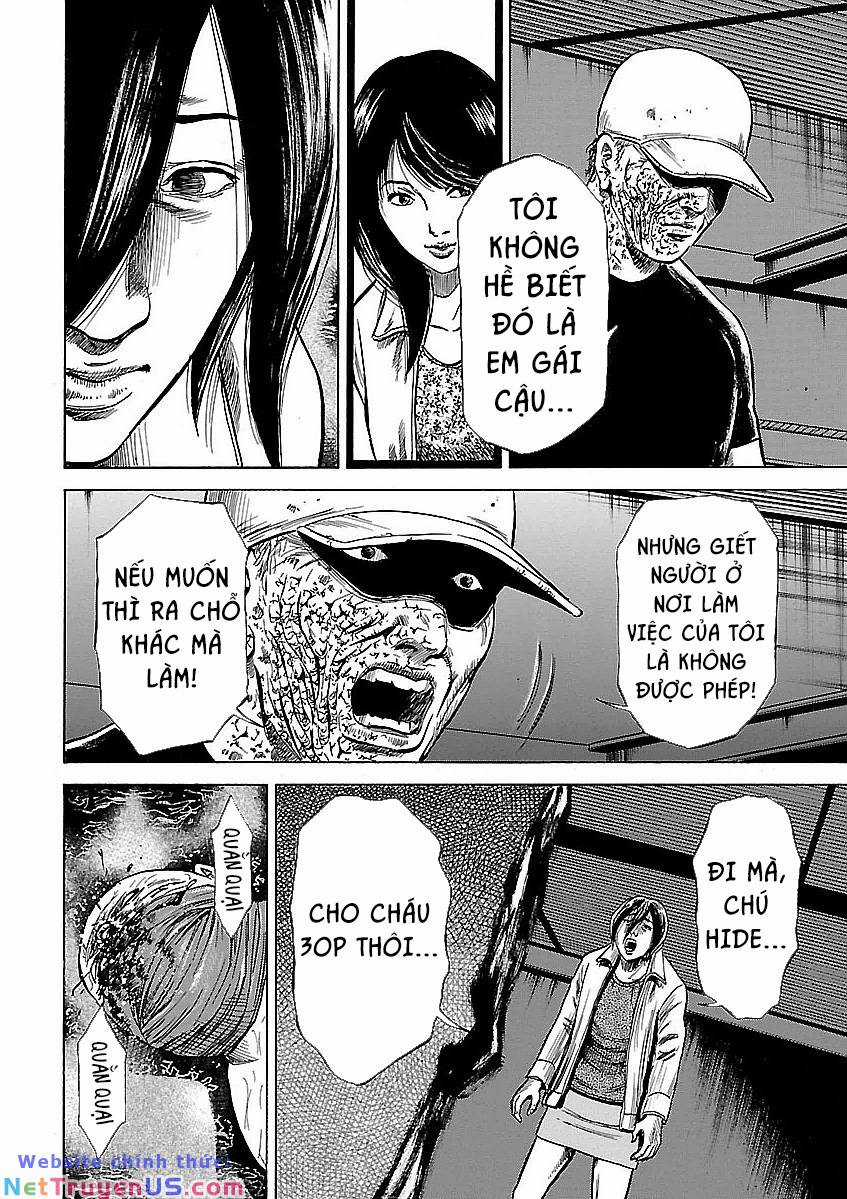 unagi oni Chapter 22 trang 21