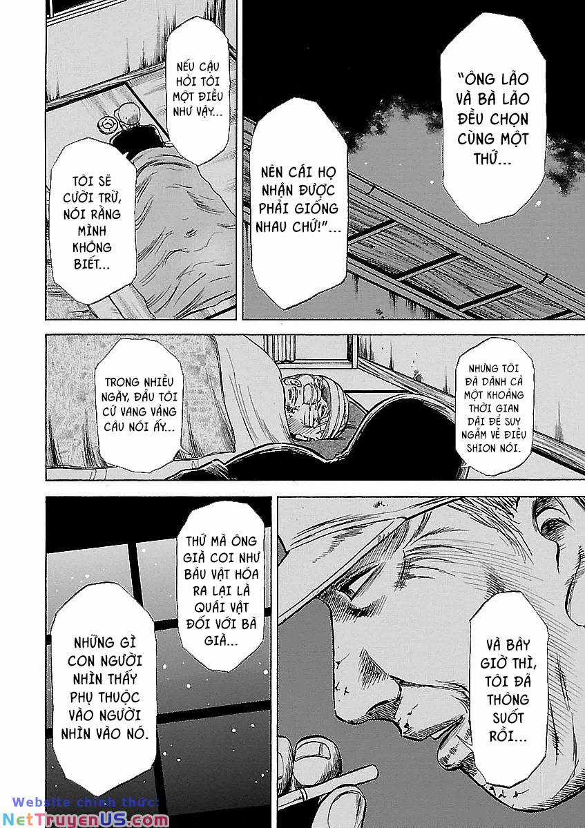 unagi oni Chapter 23 trang 16