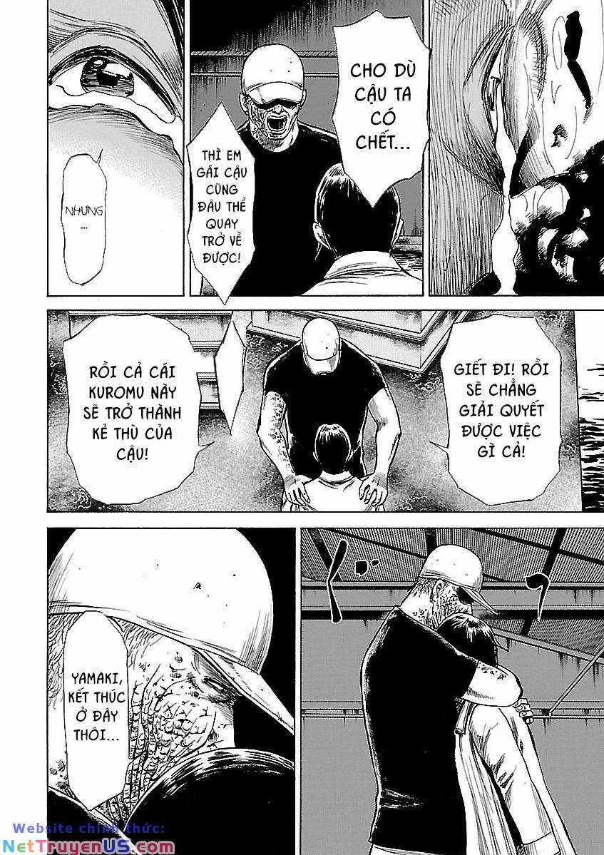 unagi oni Chapter 23 trang 4