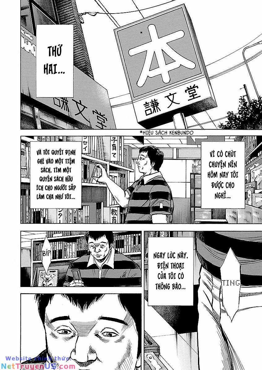 unagi oni Chapter 24 trang 14