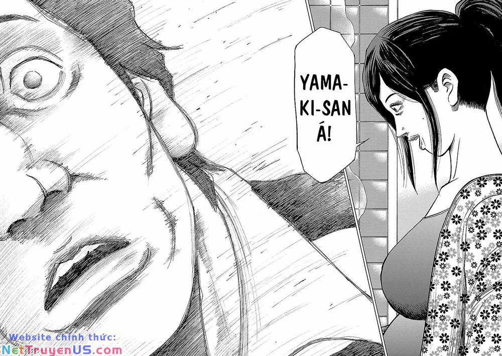 unagi oni Chapter 24 trang 18