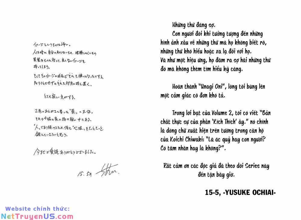 unagi oni Chapter 24 trang 25