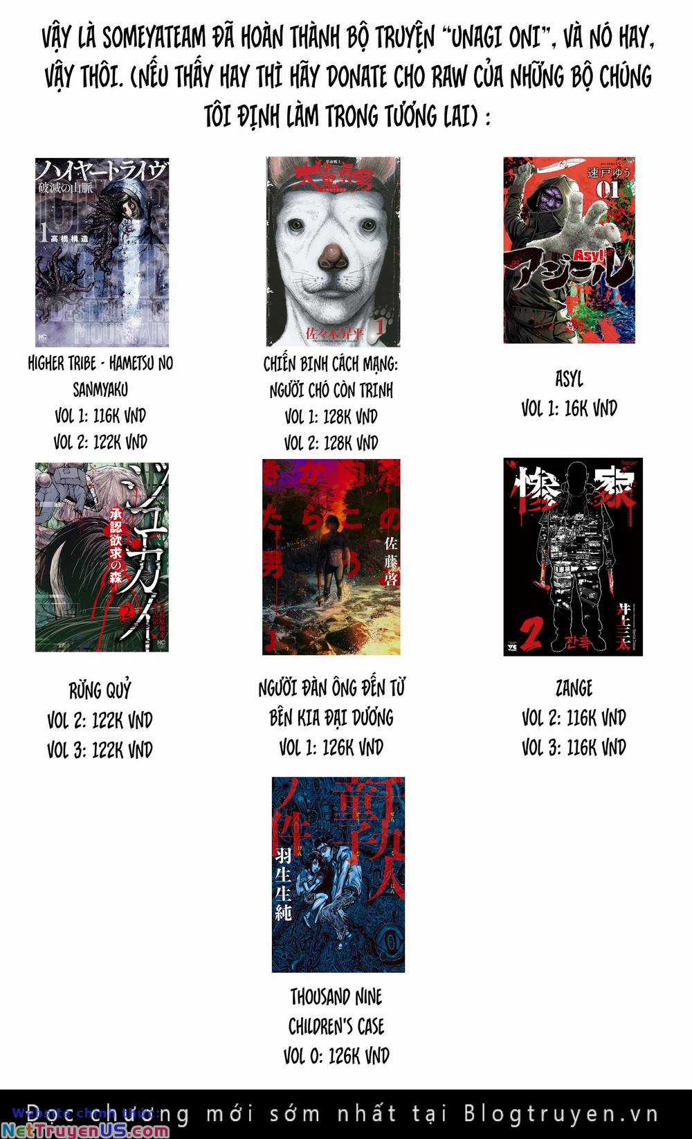 unagi oni Chapter 24 trang 28