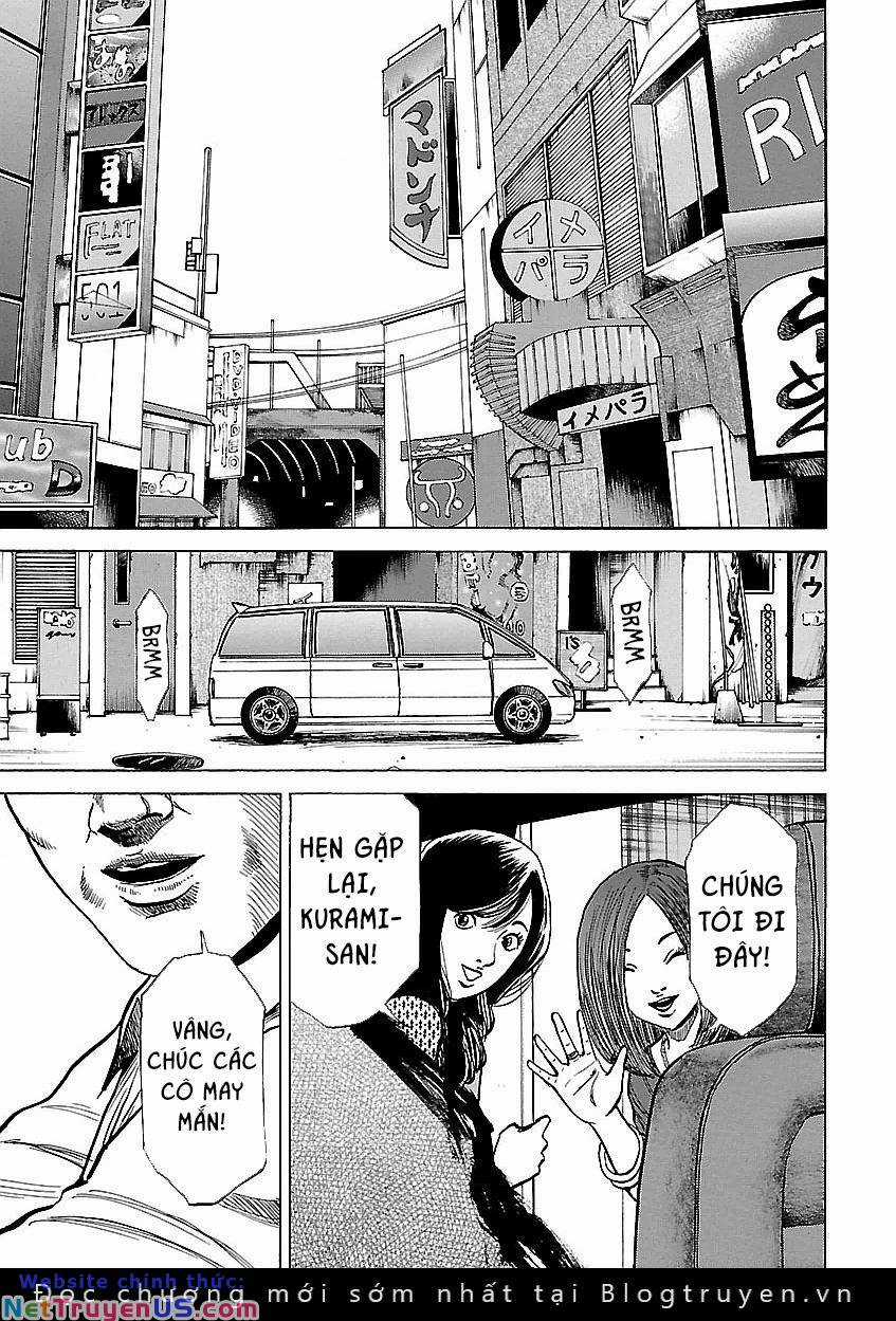 unagi oni Chapter 24 trang 3