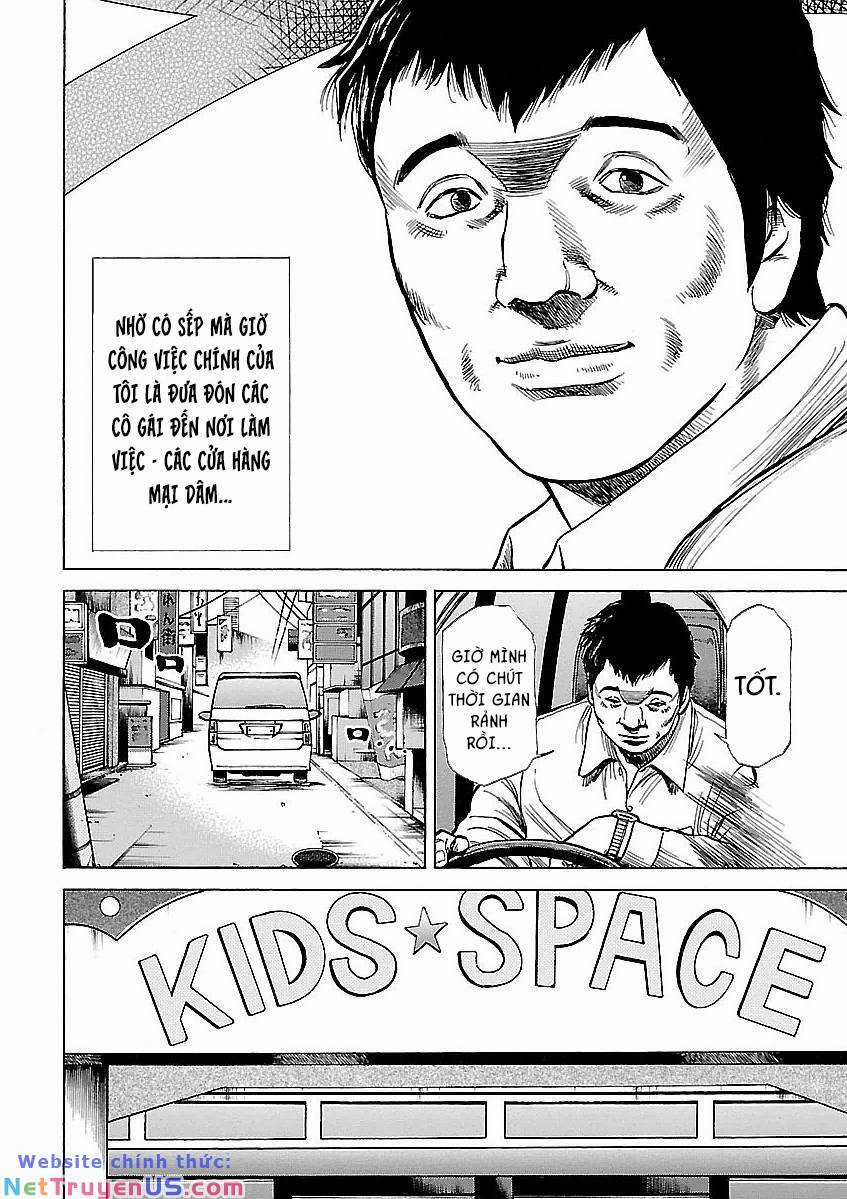 unagi oni Chapter 24 trang 4