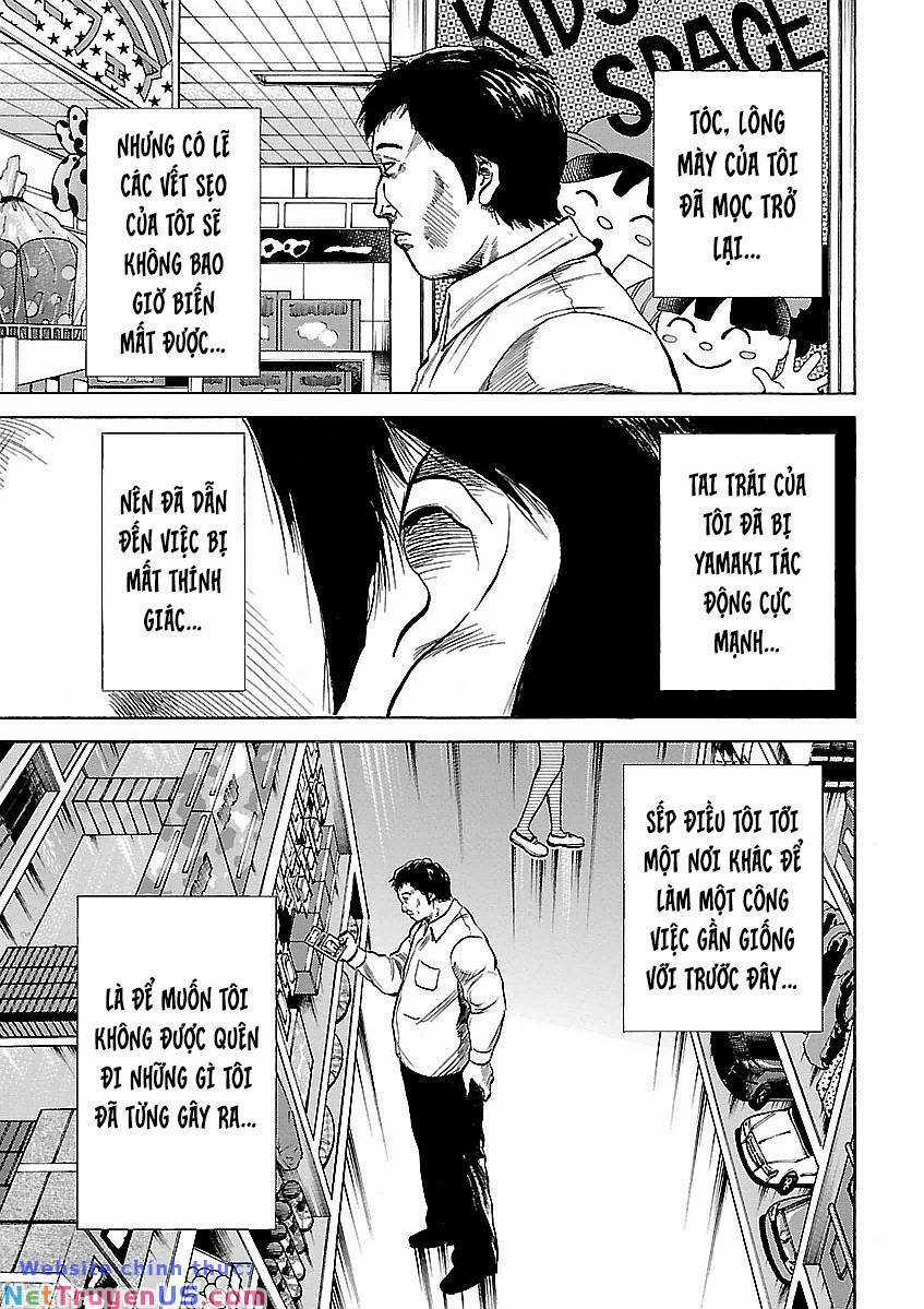 unagi oni Chapter 24 trang 5