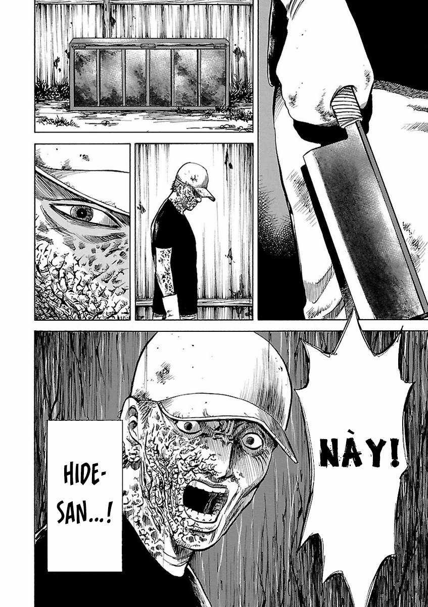 unagi oni Chapter 3 trang 12