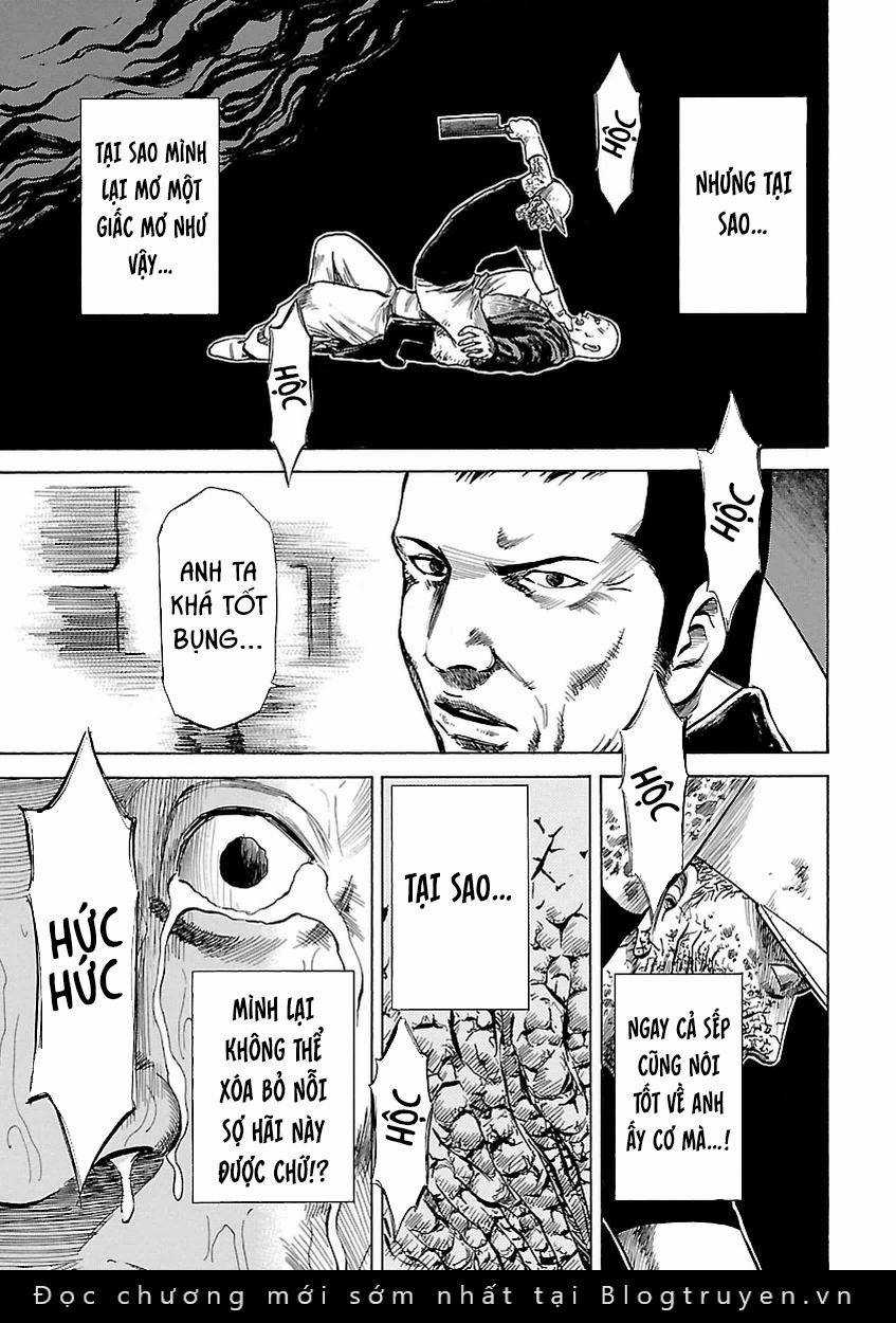 unagi oni Chapter 3 trang 16