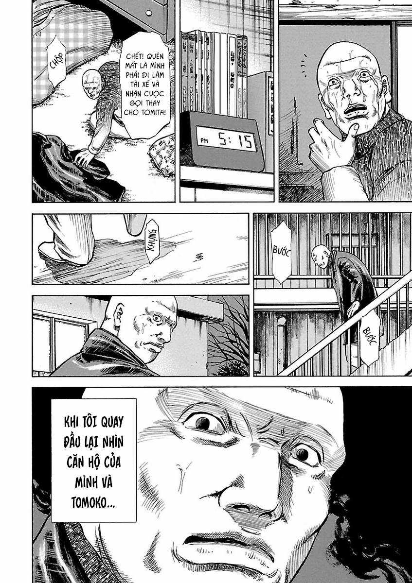 unagi oni Chapter 3 trang 17