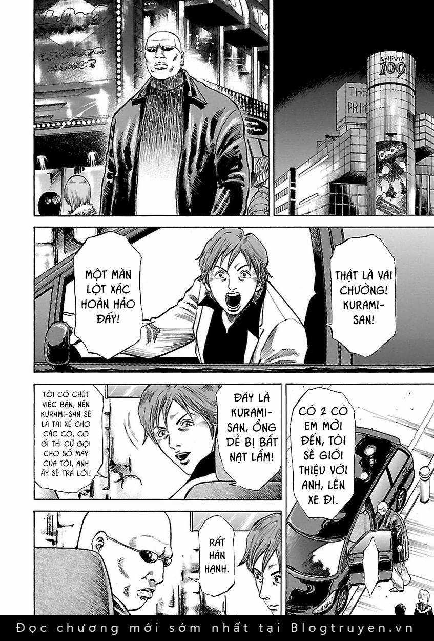 unagi oni Chapter 3 trang 19