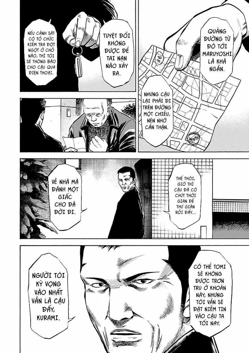 unagi oni Chapter 3 trang 2