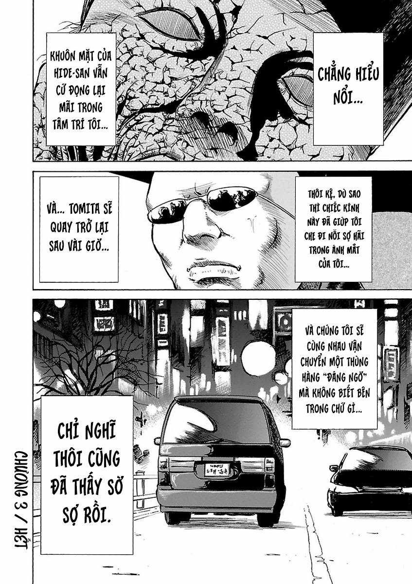 unagi oni Chapter 3 trang 23