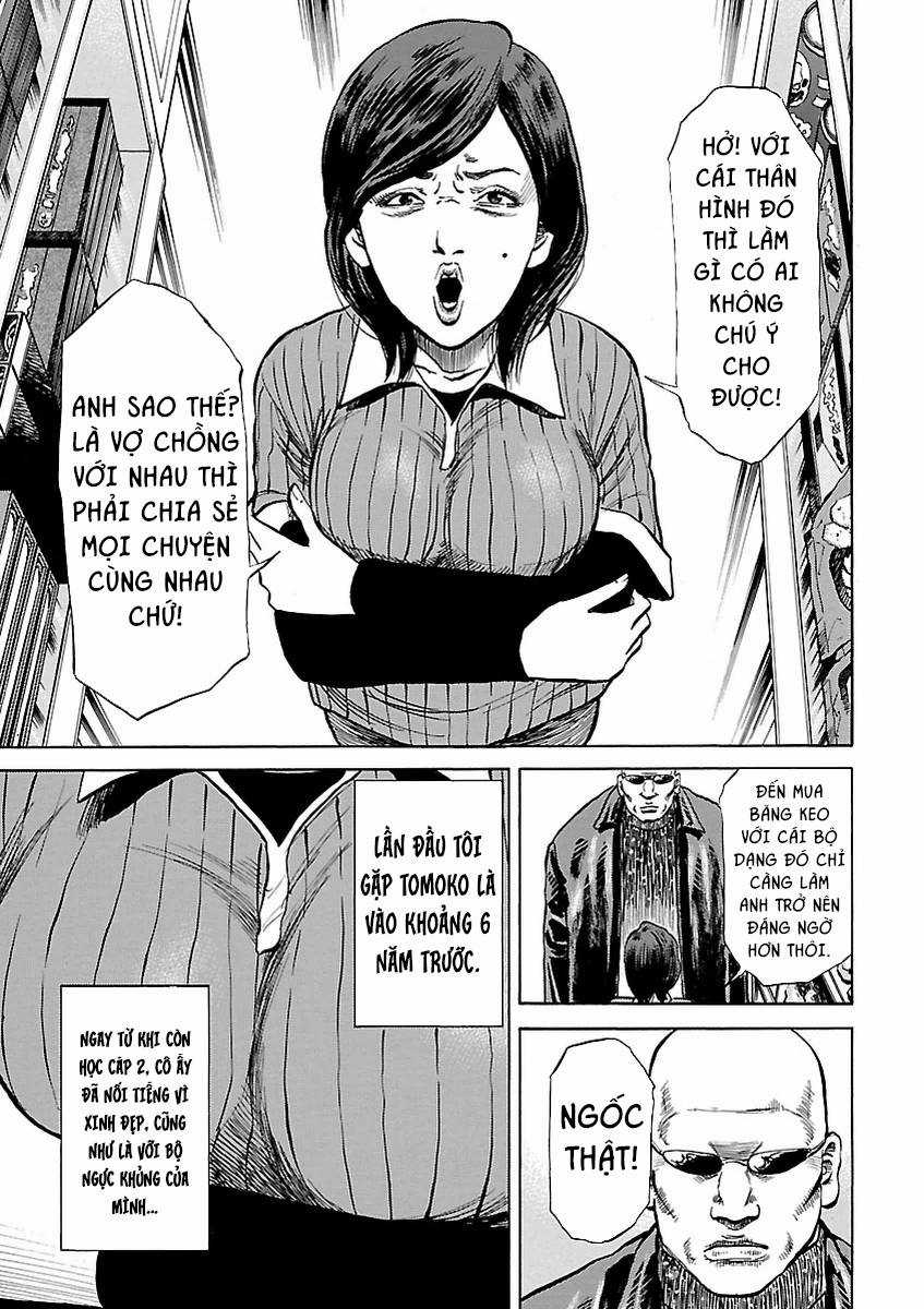 unagi oni Chapter 3 trang 5