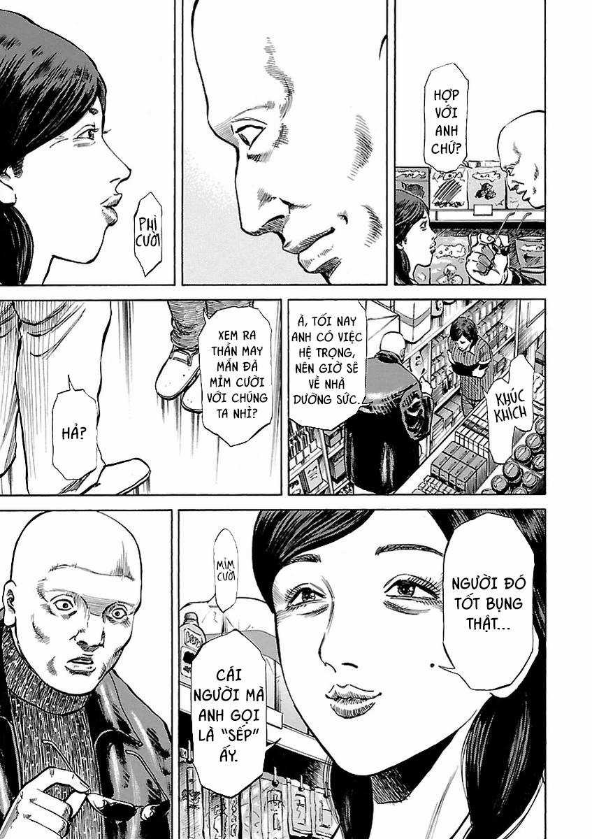 unagi oni Chapter 3 trang 7