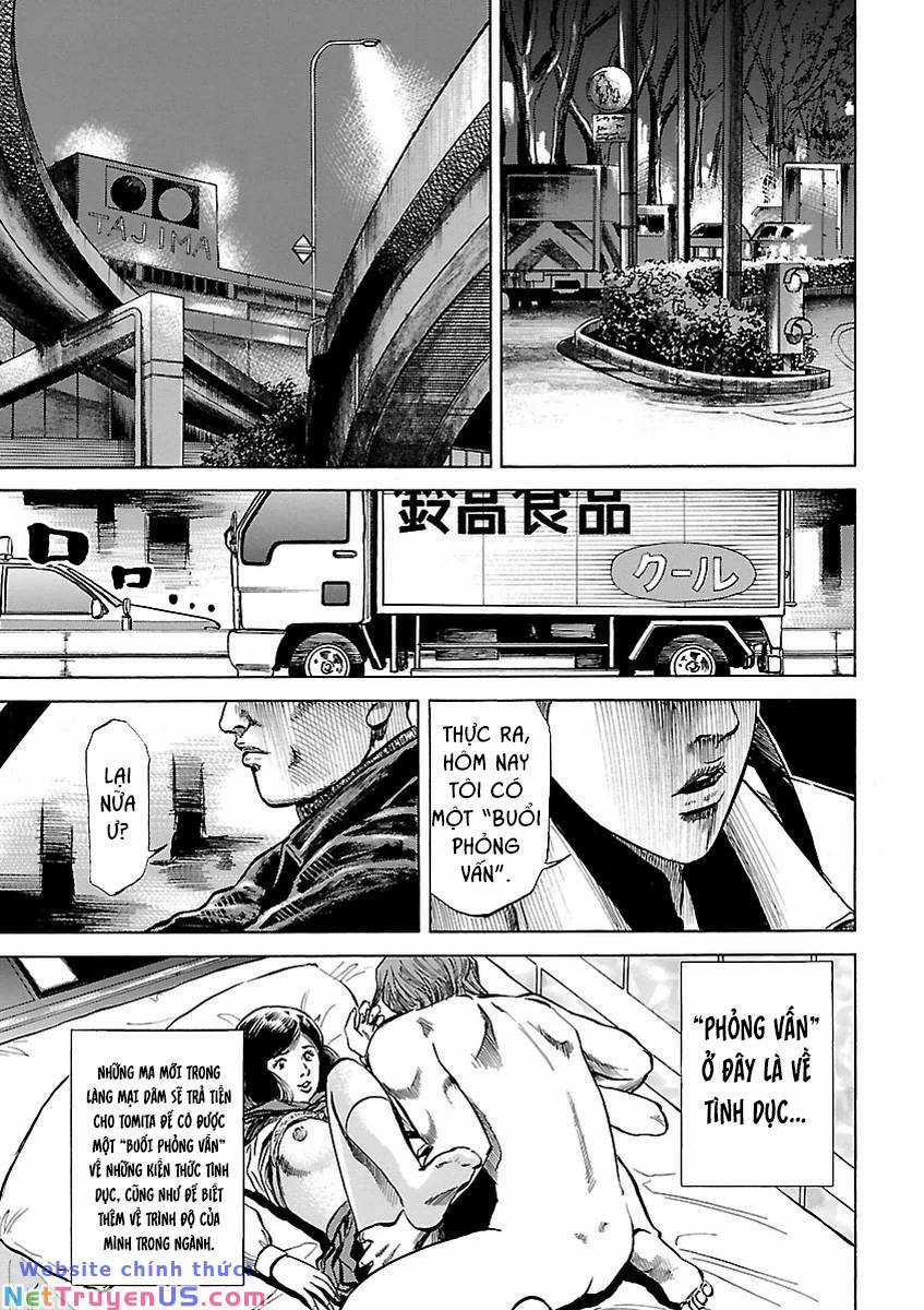 unagi oni Chapter 4 trang 12