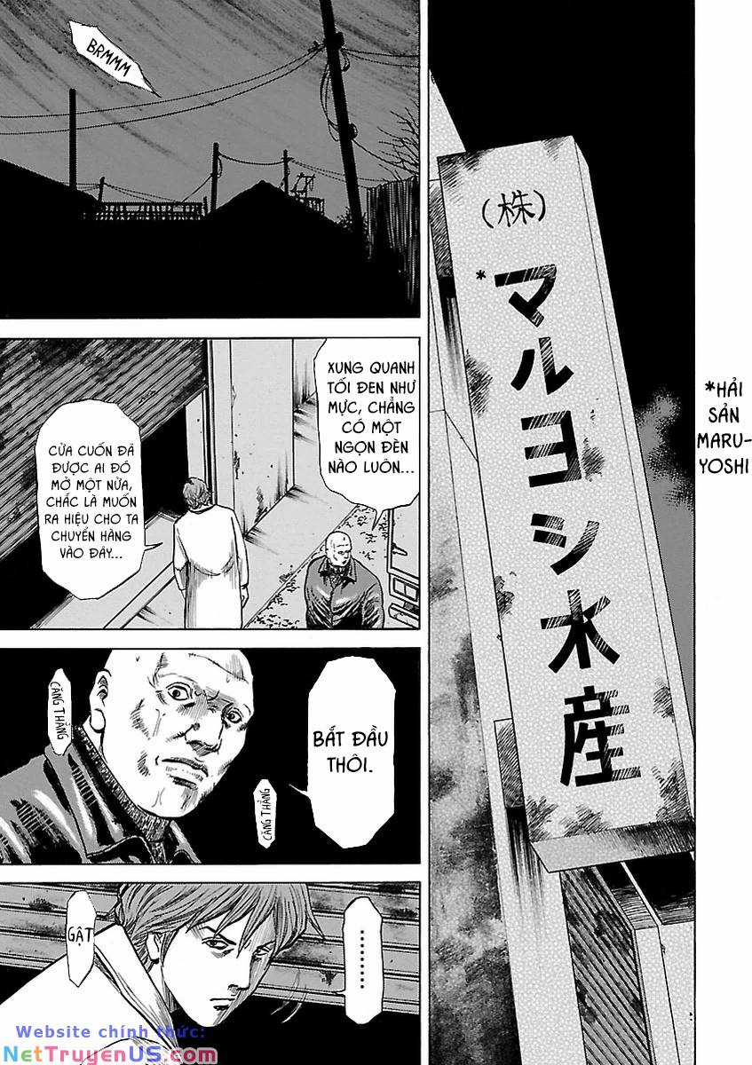 unagi oni Chapter 4 trang 16