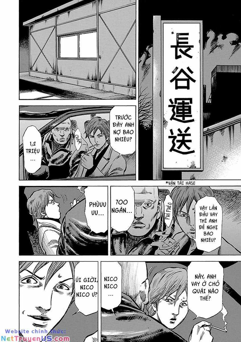 unagi oni Chapter 4 trang 6